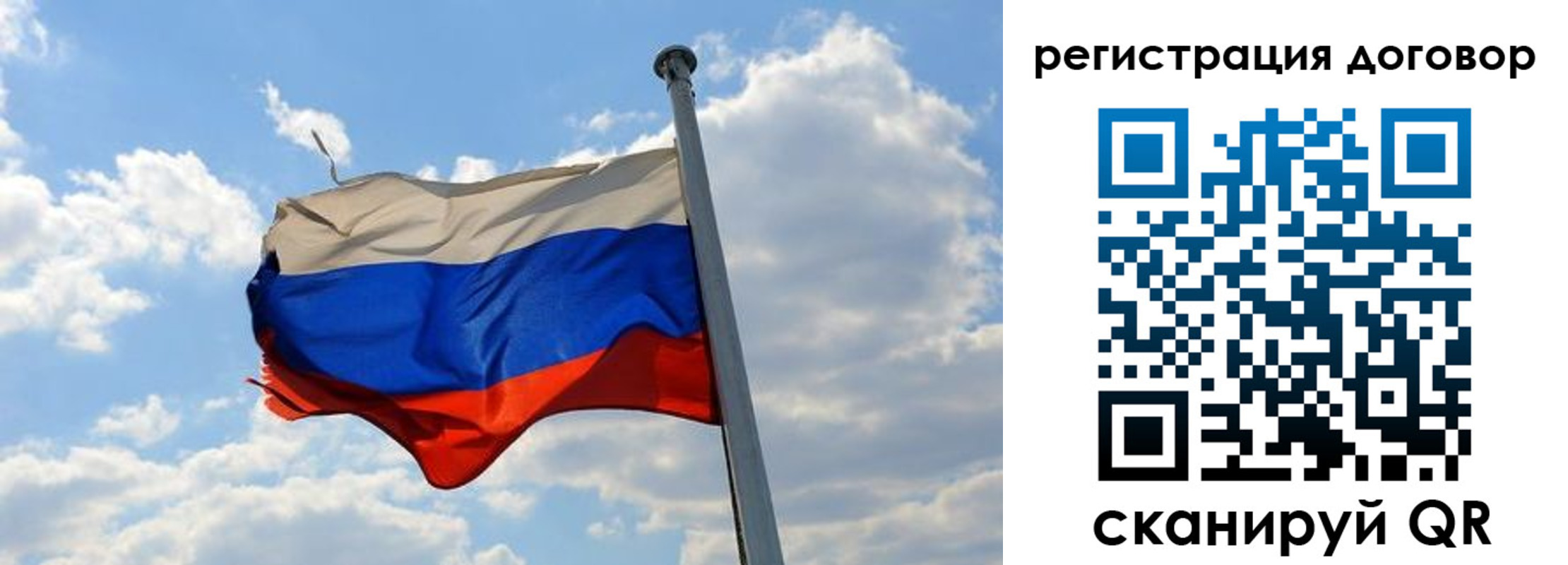 найти адрес прописки в Родниках